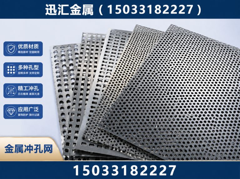 冀州区防护围栏展示图